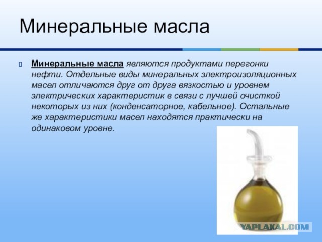 Доски разделочные  (НеТорцевые)
