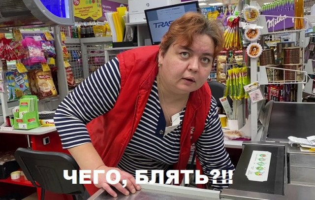 Набиуллина назвала отрасли, где россияне дохера многа стали получать