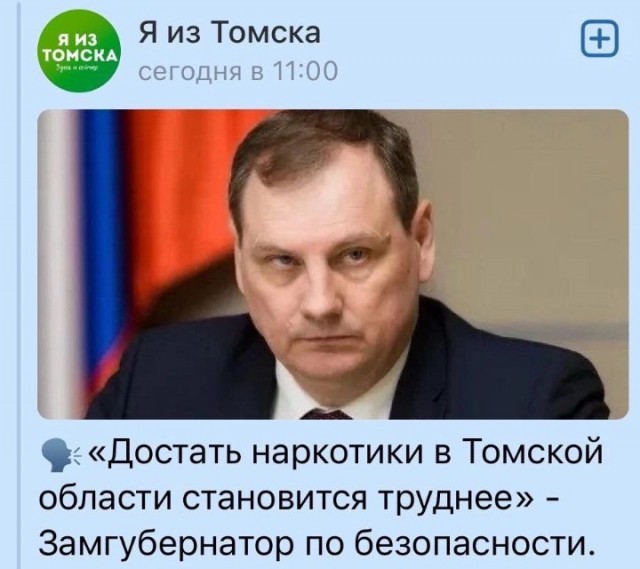 Всего понемногу. От 23.02.24