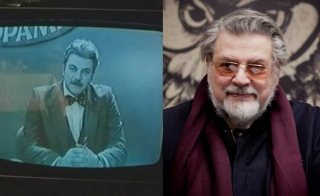 Таким мы его запомним...