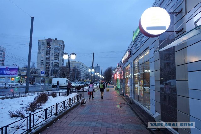 Лучше перебдеть...⁠⁠
