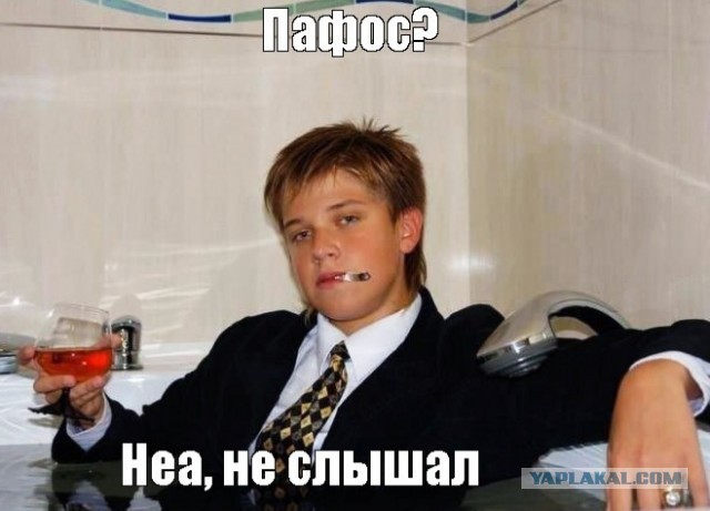 Снятся ли вам бывшие?