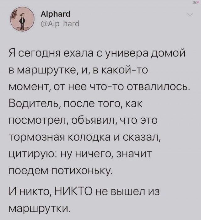 Никакие картинки