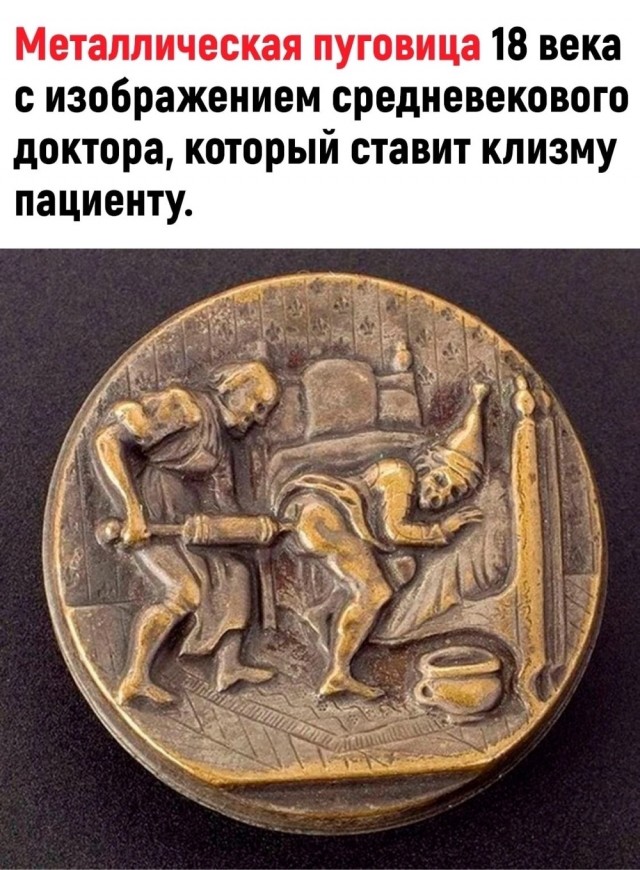 Так себе картинки 23.05.24