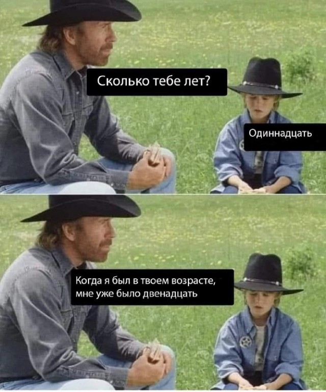 Завалялось тут случайно немного забавных картинок