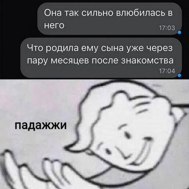 Никакие картинки