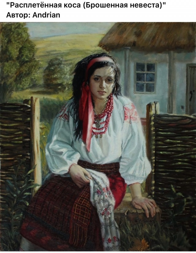 Арт-Воскресенье