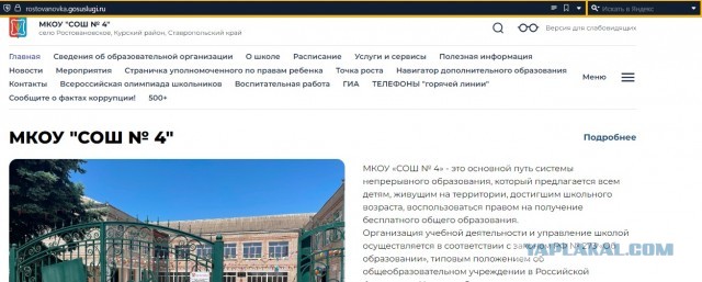 Тула земля моя. Многонациональная.
