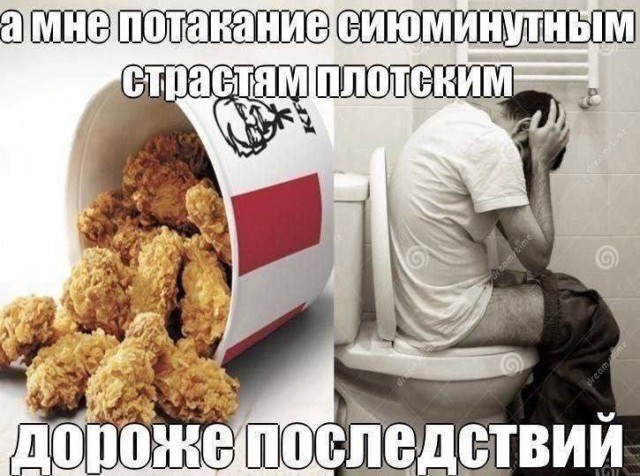 Всего понемногу. От 29.06.2024