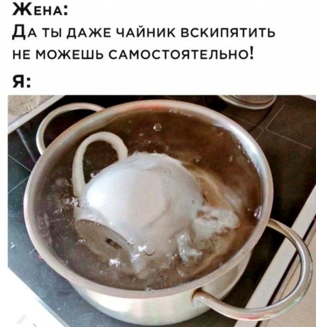 Завалялось тут случайно немного забавных картинок