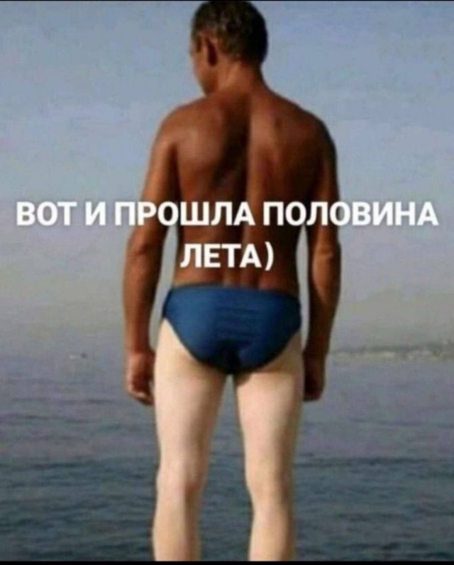 Завалялось тут случайно немного забавных картинок