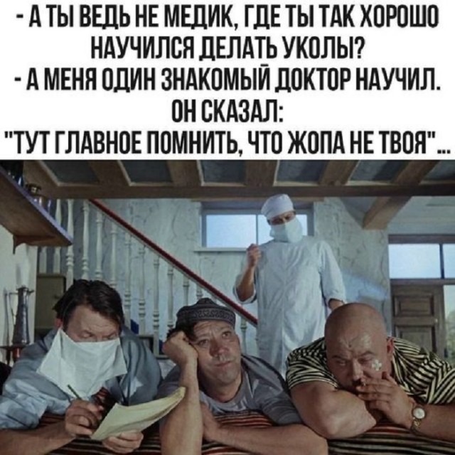 Картинки разные с надписями