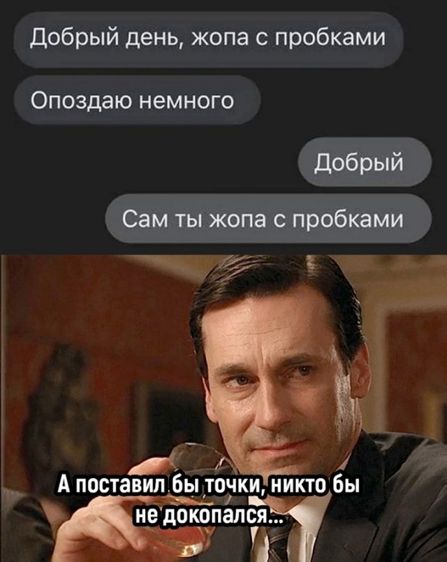 Веселые картинки к понедельнику (29.07)