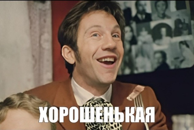 Обычный московский Владислав