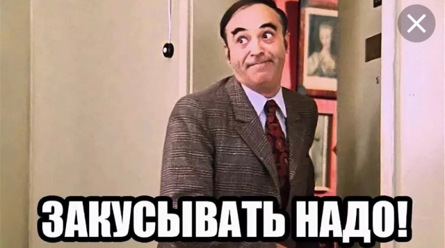 Какие еще вам нужны доказательства?