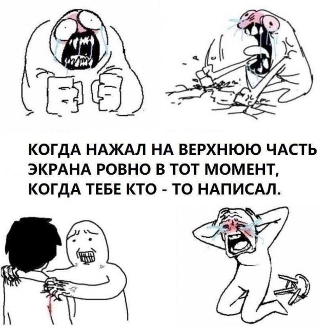 Завалялось тут случайно немного забавных картинок