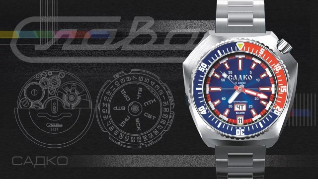 Любопытные часы Слава «Садко»