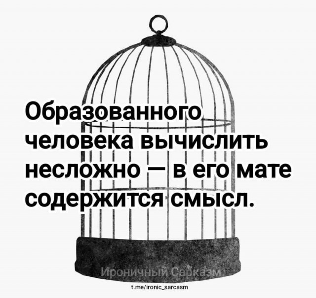 Улыбательные картинки.