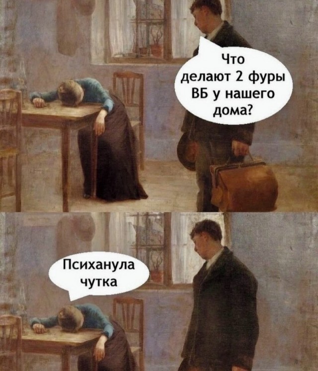 Завалялось тут случайно немного забавных картинок