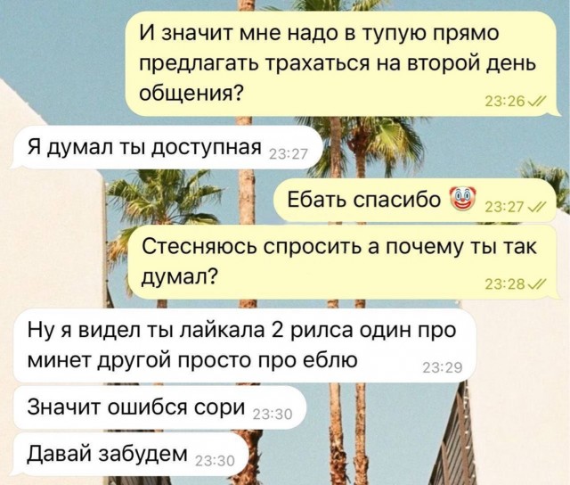 Прикольные и просто красивые картинки