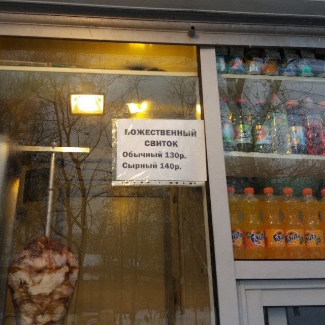 Олдскульные картинки с древнего ПК