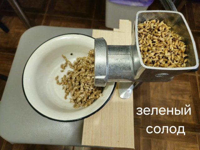 Смысл самогона