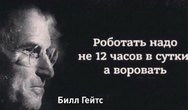 Иногда дети издают ужасные звуки