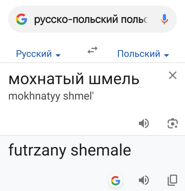 Так себе картинки 29.11.24