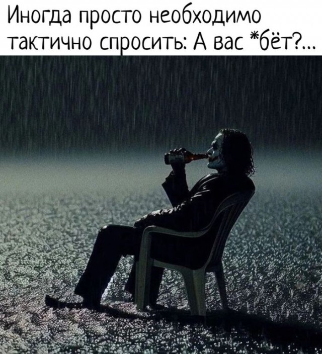Картинки для...