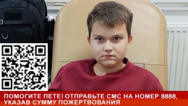 Россияне смогут получать бесплатное лечение от рака