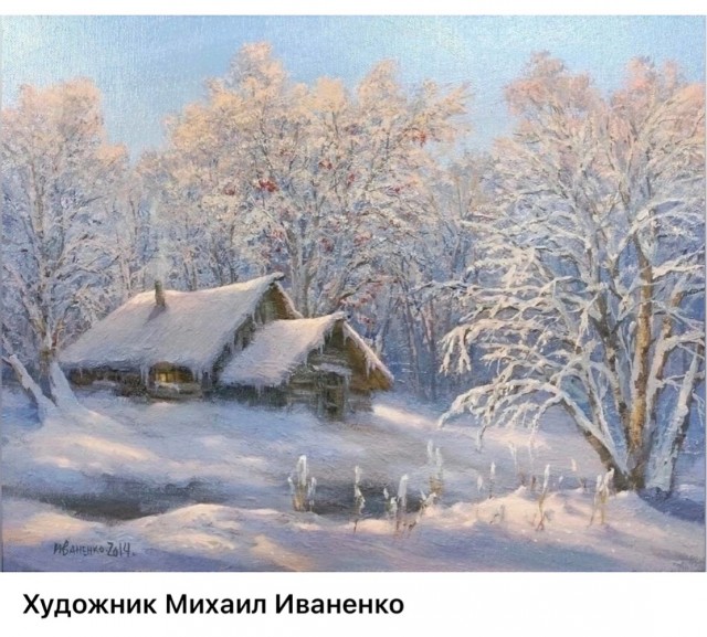 АРТ-Воскресенье
