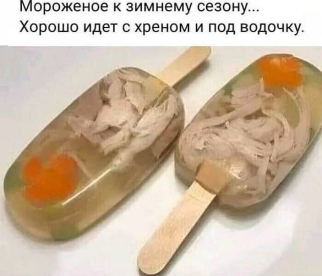 Немного забавных картинок от 22.12.24