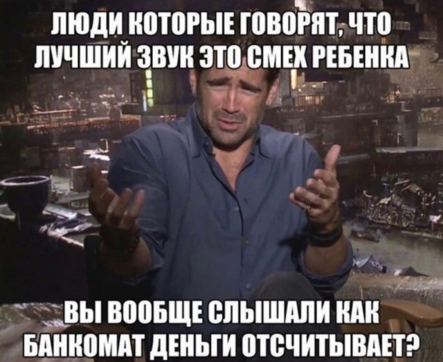 Завалялось тут случайно немного забавных картинок