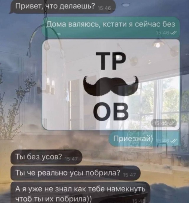 Немного картинок о жизни. Номер 2