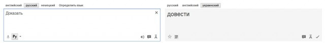 Четко, умеет, могЕт :)