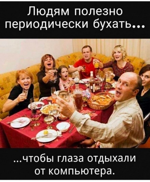 Картинки разные с надписями и без
