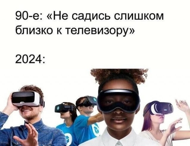 Так себе картинки 26.02.25