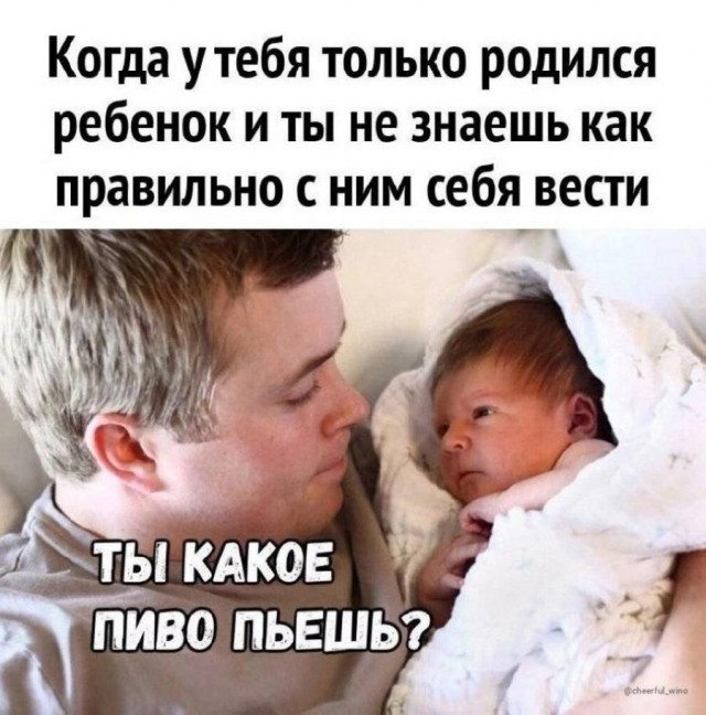 Доставка новостей