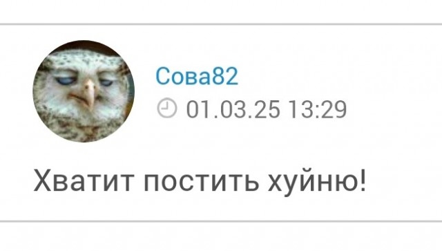 Я не могу смотреть на это один...