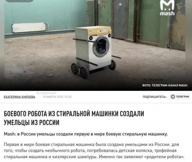 Сегодня четверг