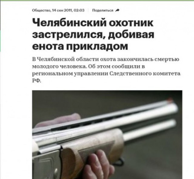 Отборные баяны 10-летней выдержки - LADY'S- Edition