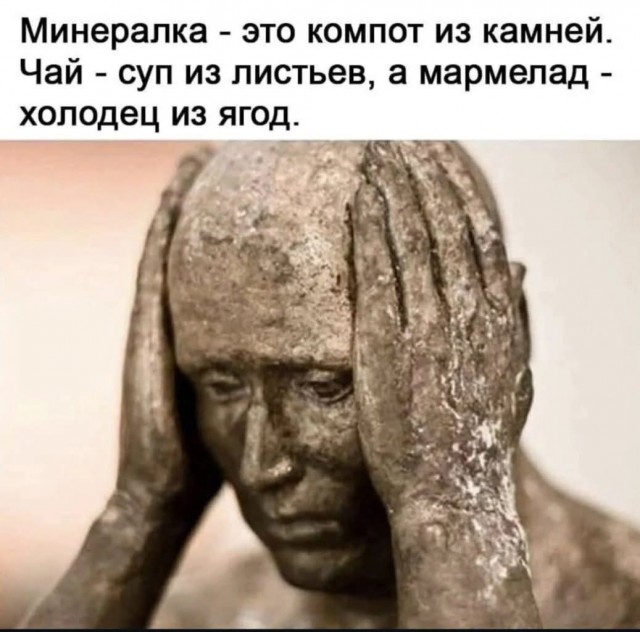 Картинки разные с надписями и без