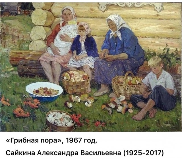 АРТ-Воскресенье