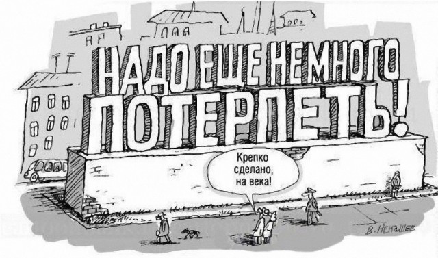 СМИ: в Москве на 9 мая могут отключить не только мобильный интернет
