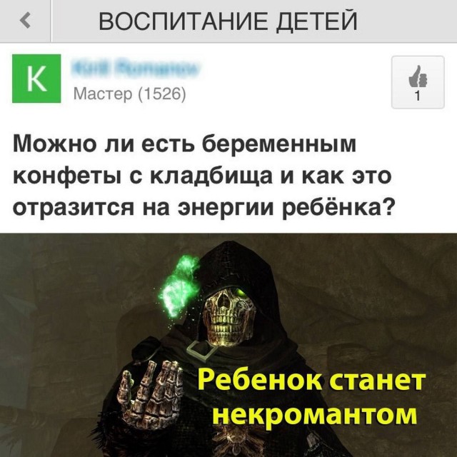 Веселые картинки в понедельник (19.05)