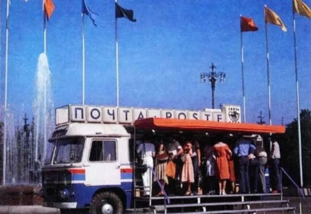 Интересные фотографии 1990 -х. 25.05.25