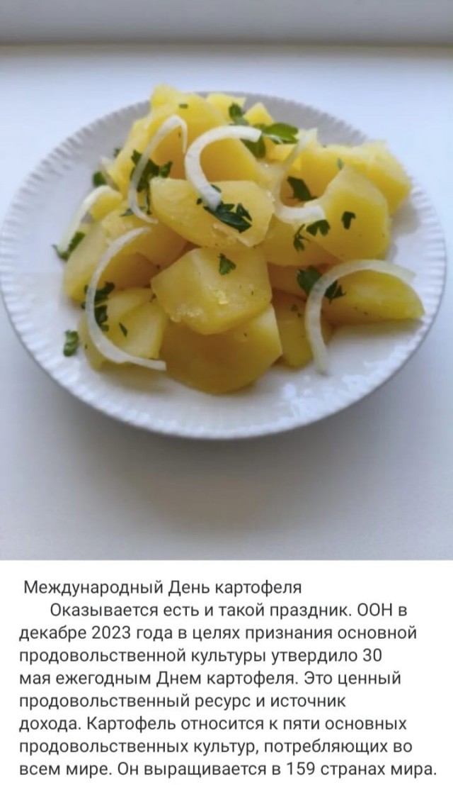 Бесхозная картофельная гора выросла в Приморье