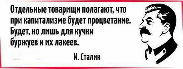 Глядя на Иран, я понимаю, чего хочет Запад для России
