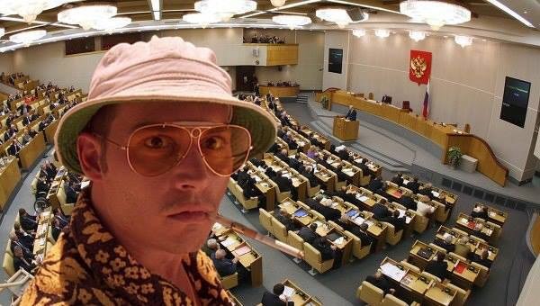 Страх и ненависть в Думе
