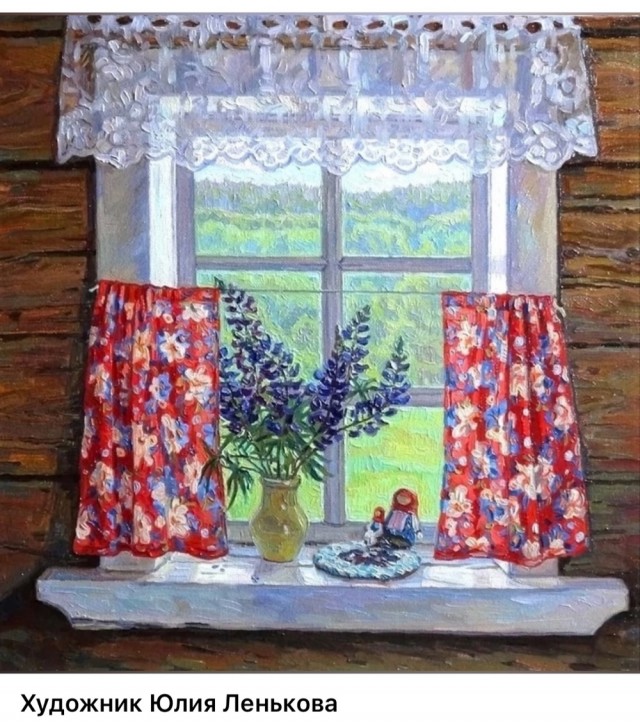 АРТ-Воскресенье